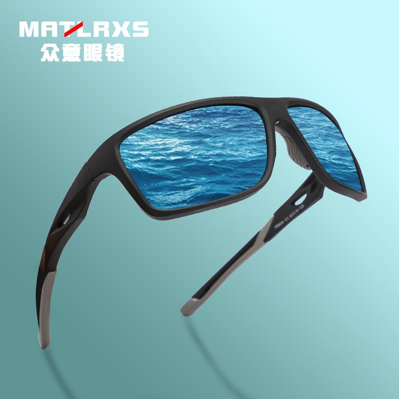 Men's new cycling glasses, integrated windproof outdoor mountaineering sports goggles, polarized fishing sunglasses9604