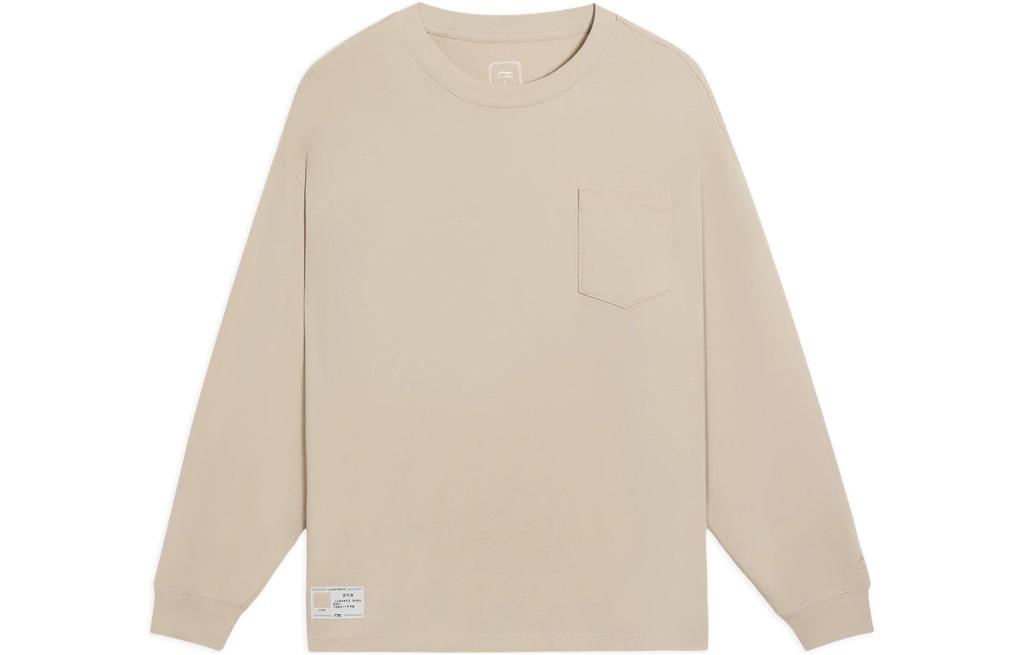 Li Ning Sports Trendy Collection T Shirt Men's Milk Umber AHSS751-5