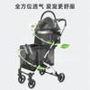 Большая двухслойная коляска для домашних животных с раздельными отделениями для нескольких кошек и собак