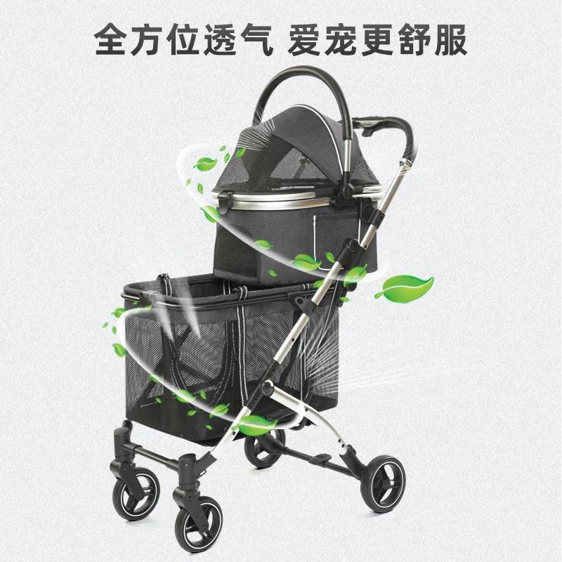 Большая двухслойная коляска для домашних животных с раздельными отделениями для нескольких кошек и собак