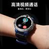Xiaoxun Children's Smart Positioning Sports Watch