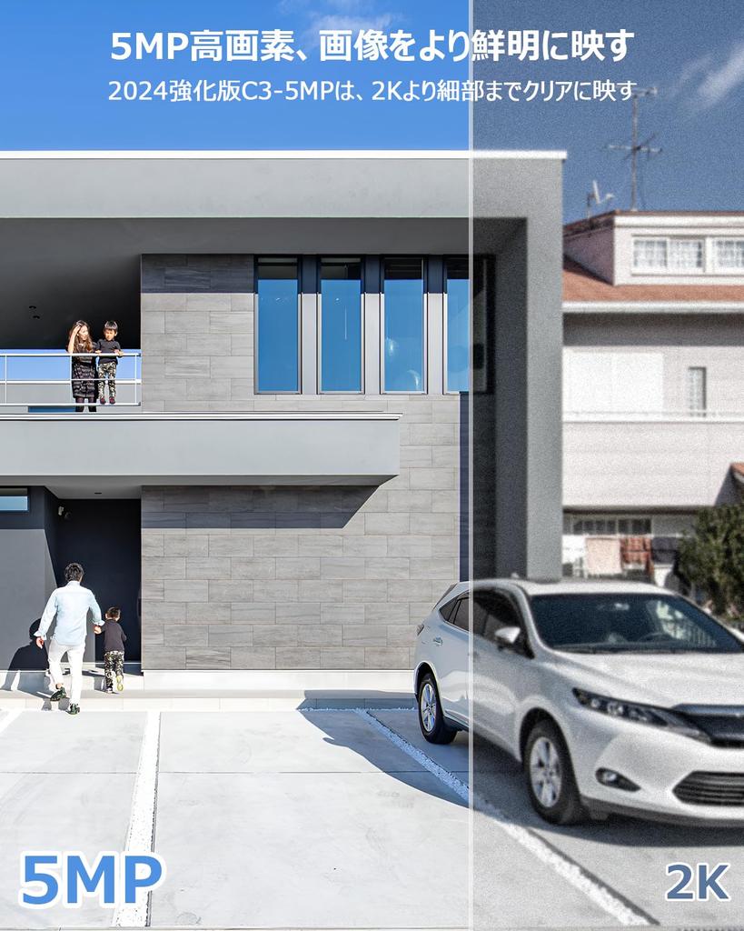 Solar Panel Integrated Security High Efficiency ANRAN Security Camera Outdoor Solar Surveillance Camera Outdoor Solar No Construction Required