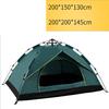 3-4 Person Fully Outdoor Automatic Quick Open Tent Waterproof Tent Camping Family Outdoor Lightweight Instant Setup Tent