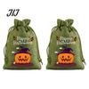 Lightweight Candy Carriers 2Pcs Halloween Pumpkin Drawstring Bags for Treats, Retro Burlap Kids Trick or Treat Bags, Portable Goodie Small Storage