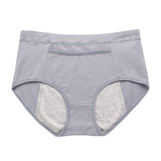 Женские менструальные трусы с карманом однотонные больших размеров мягкие с эффектом лифтинга ягодиц со средней посадкой бесшовные эластичные непромокаемые трусы для периода менструации