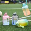 1pc 2L Sports Straw Large Capacity Fitness With Straw Outdoor Plastic Portable Water Bottle With Scale Gradient Kettle
