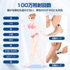Grade IPL Light Hair Removal Epilator Compatible with VIO for Whole Body Sapphire High Output 1 Million 5 Laser Hair Unwanted Hair Home Date Hair
