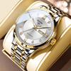 New Men's Watch Non-mechanical Watch Automatic Hollow Student Men's Luminous Watch Waterproof Men's Watch