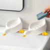 Duck Soap Box Cute Cartoon Duck Shape Self-Draining Soap Dish Open Design Soap Dish for Shower Bathroom Toilet