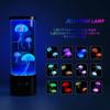9-Inch LED Colorful Jellyfish Night Light - Creative Home Decor with 4 Jellyfish for a Relaxing Atmosphere