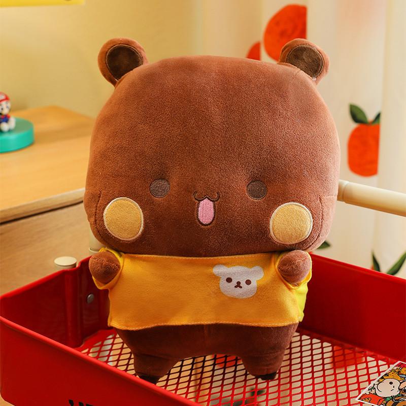 Panda Yier Bear Plush Toy Stuffed Animal Doll Cartoon Decoration Kids Gifts