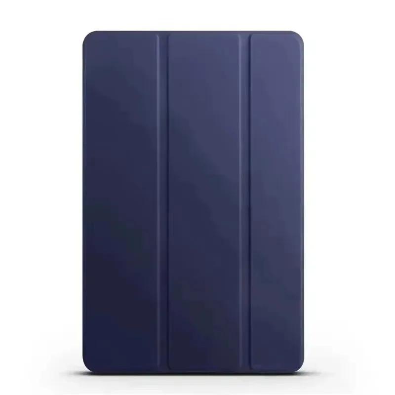 Для Lenovo Xiaoxin Pad Pro GT 11,1 дюйма Защитный чехол TB710FU 11,1" Smart-чехол для планшета с трехскладной подставкой funda