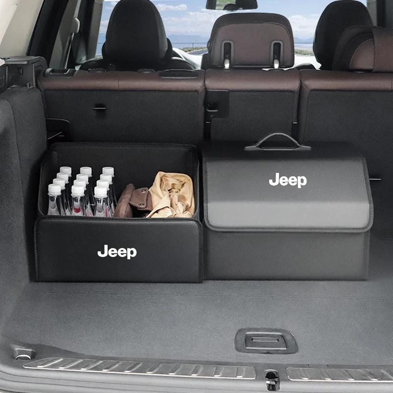 Для автомобиля Jeep Органайзер-бокс в багажник Большой вместимости Складная сумка для хранения Для Jeep Grand Cherokee Wrangler JK Gladiator Compass Ren