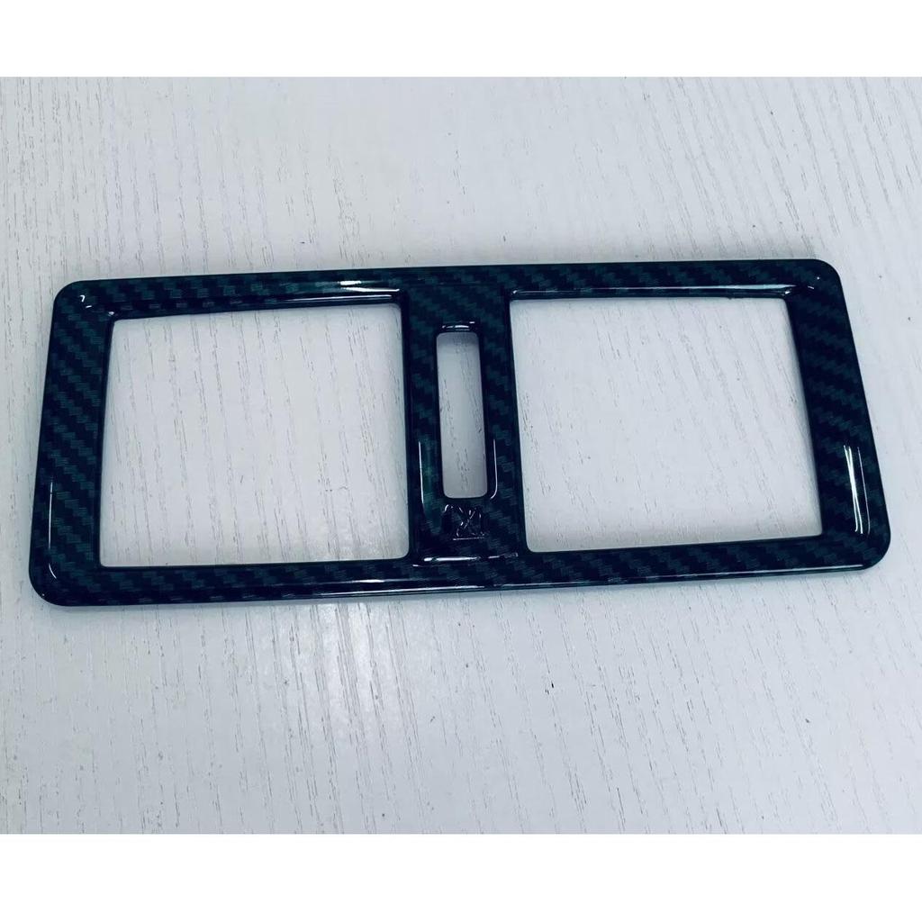 23-24 Mitsubishi Outlander Air Outlet Reading Light Panel Frame Interior Decoration