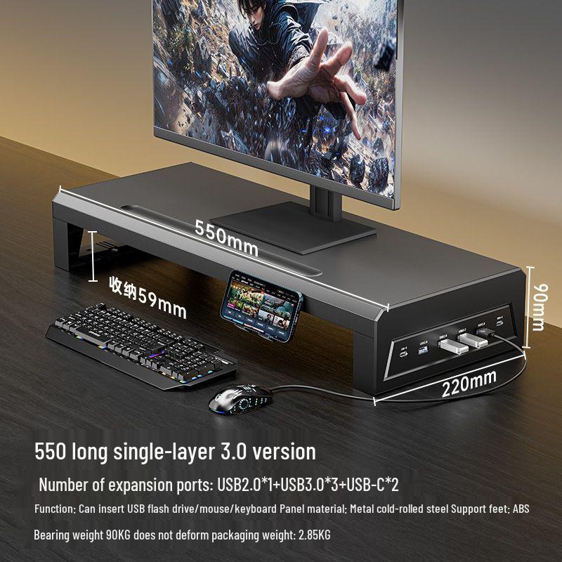 Многофункциональная подставка-подъемник для USB-монитора и органайзер для рабочего стола