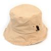 Универсальная химия Винтажная бежевая панама-ведро из проволоки