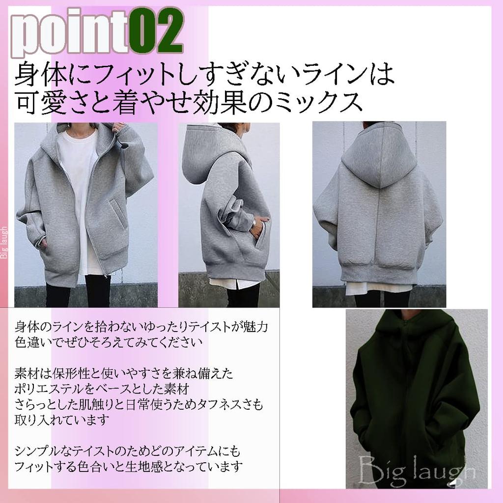 Big laugh Oversized High Long Size Women's Hoodie, Outerwear, Silhouette, Neck, Spring, Oversized, Length, Fleece-Lined (Gray, L)