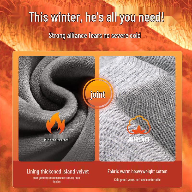 Мужские зимние теплые джоггеры из флиса