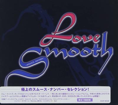 CD OMNIBUS, STYLE COUNCIL, JEFFREY OSB - LOVE SMOOTH-Smooth escape Японская музыка Другое Б/У