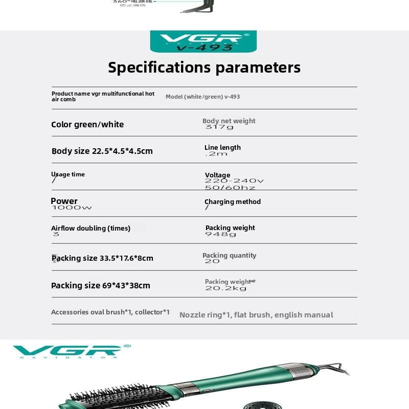 VGR 493 4in1 Women's Curly Hair Straightening Comb Multifunctional Wet and Dry Dual-use Hot Air Comb Hair Dryer Fast Styling Tool Does Not Damage Hair