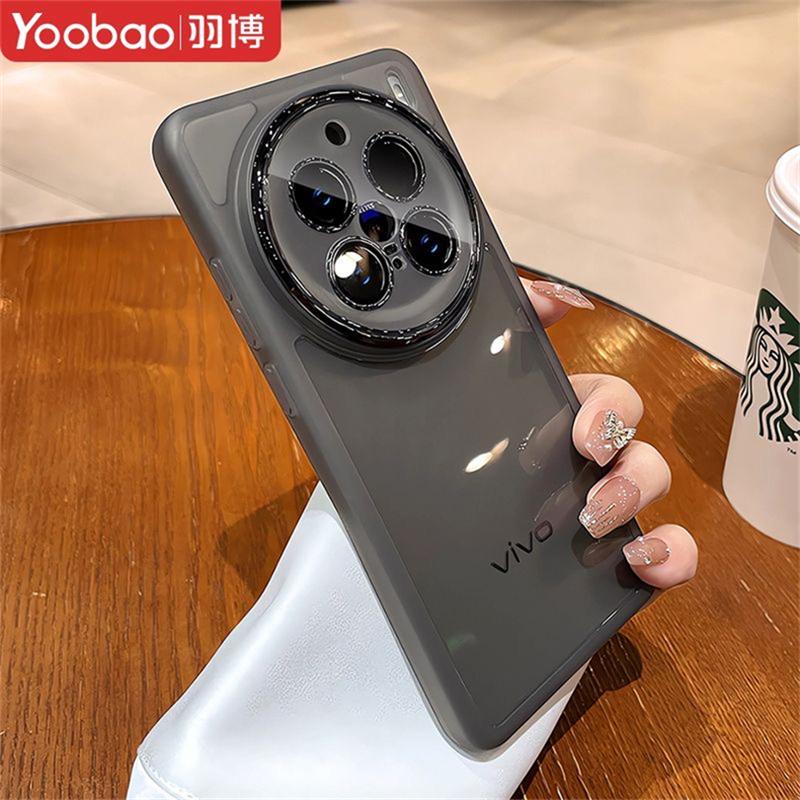 Чехол для Vivo X300 Ultra X200 Pro Mini X 200 X100 S X100Pro 5G Защита камеры Мягкий силикон ТПУ Прозрачный корпус