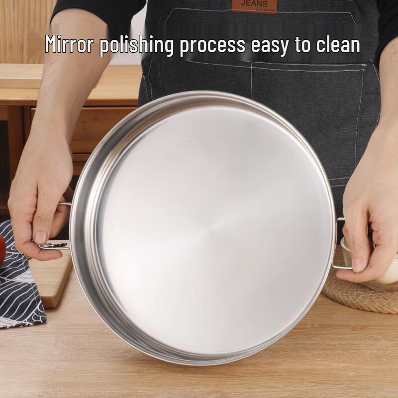 Jundingying Круглый поднос из нержавеющей стали, 43 см,Extra Thick