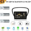 Android 13 Car Radio Wireless Carplay For Peugeot 607 2004 -2010 5G Stereo Multimedia GPS Navigation Head Unit Screen