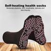 1 пара носков с подогревом, самонагревающиеся, снимающие усталость, легкие турмалиновые удобные дышащие массажные носки