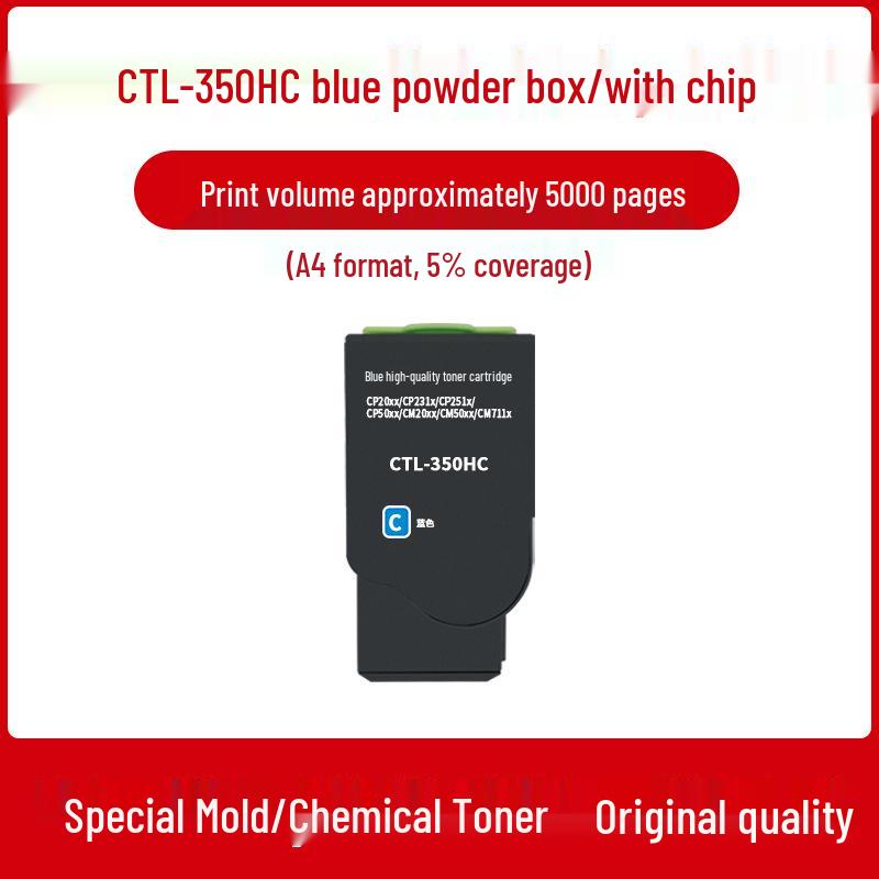 Картридж с тонером PANTUM CTL-350 для блоков барабана CM7115dn, CM5055dn, CP2510dn, CP2500dn