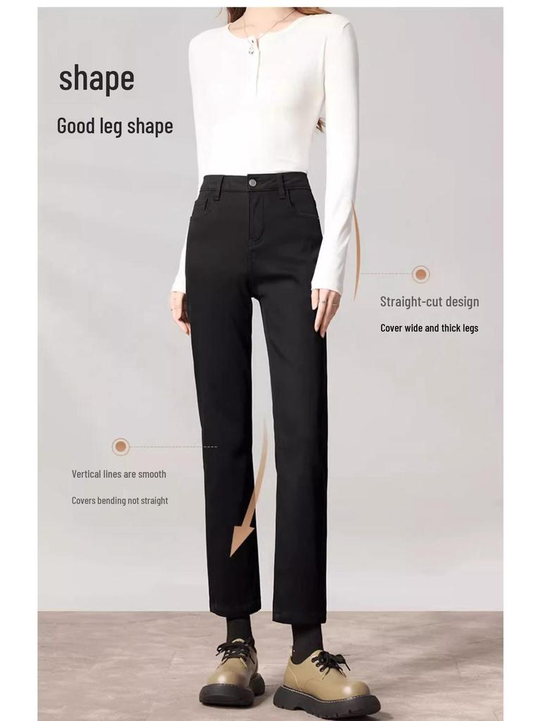 Women's Fleece-Lined High-Waisted Slimming Cigarette Jeans - Petite, Straight-Leg, Thickened for Autumn/Winter 2024.