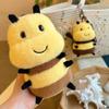 Cartoon Cute Fengkao Bee Pot Doll Bee Doll Plush Toy Children's Pillow Bag Keychain Pendant