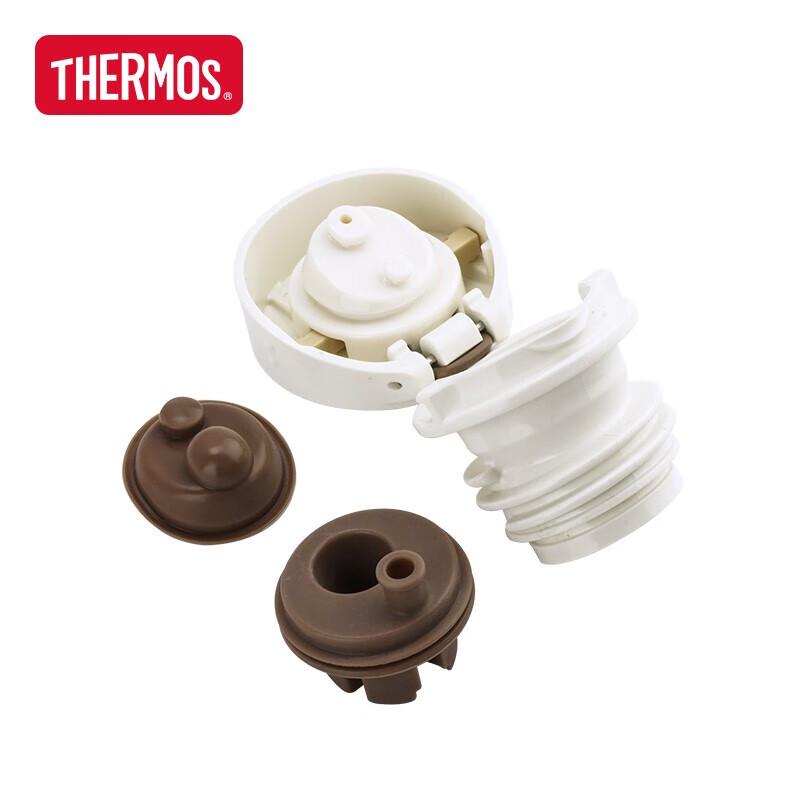 Thermos Вакуумная термобутылка из нержавеющей стали
