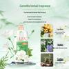 Lux Mugwort Camellia Fragrant Shower Gel