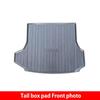 Durable Waterproof Trunk Mat for Lynk & Co 08 (2023-2026) - Eco-friendly TPE Interior Modification