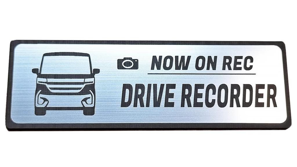 Honami Works Spacia Custom Emblem Sticker for New Spacia Custom Dash Cams with a Dash MK54/MK94 (Equipped Cam)