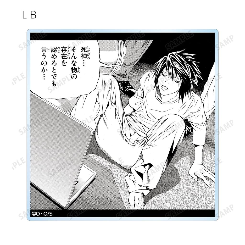 DEATH NOTE Trading Piece Acrylic Coasters, Box of 15