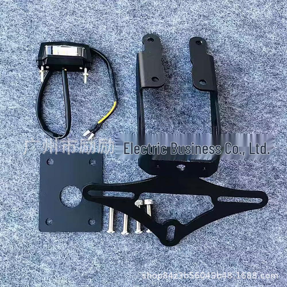 Задний кронштейн держателя номерного знака для Kawasaki Z650/NINJA650 '17-'24