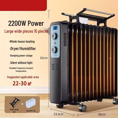 Климатическая электроника – Обогреватели