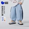 Mini Balabala Boys' and Girls' Baby Pants