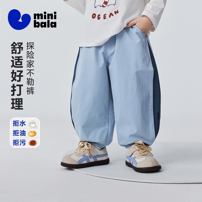 Mini Balabala Boys' and Girls' Baby Pants