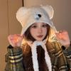 Новая шапка для женщин Snot Bear на шнуровке плюшевая шапка осень и зима защита ушей теплая шапка-пуловер вязаная шапка-ушанка из шерсти