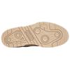 Puma Slipstream Premium 'Бежевый' 390116-04
