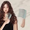 Легко очищаемая двухрядная расческа с крупными зубьями, портативная расческа для укладки волос, расческа для придания объема корням