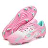Low-top football shoes for boys and girls, elementary school students, teenagers into artificial turf long nails fg broken nails training shoes