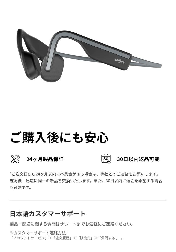 SHOKZ OpenMove Bluetooth Bone Conduction Earphones Official Store Authentic Product Wireless Earphones for Remote Meetings and Working from Home 6