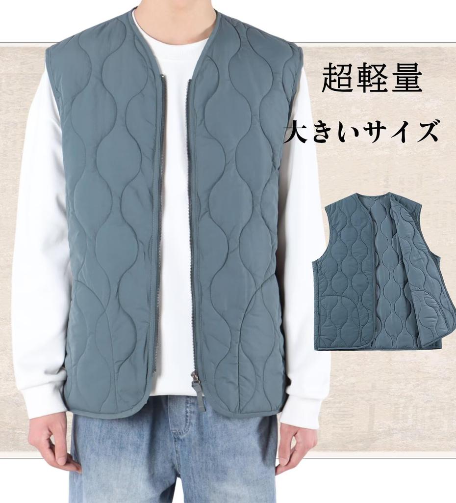 Kayiyasu Легкий пуховый жилет для размеров Мужской жилет с V-образным вырезом, Домашняя одежда, Верхняя одежда, Тепло, Унисекс, Осень/Зима, M-2XL (XL, Синий)