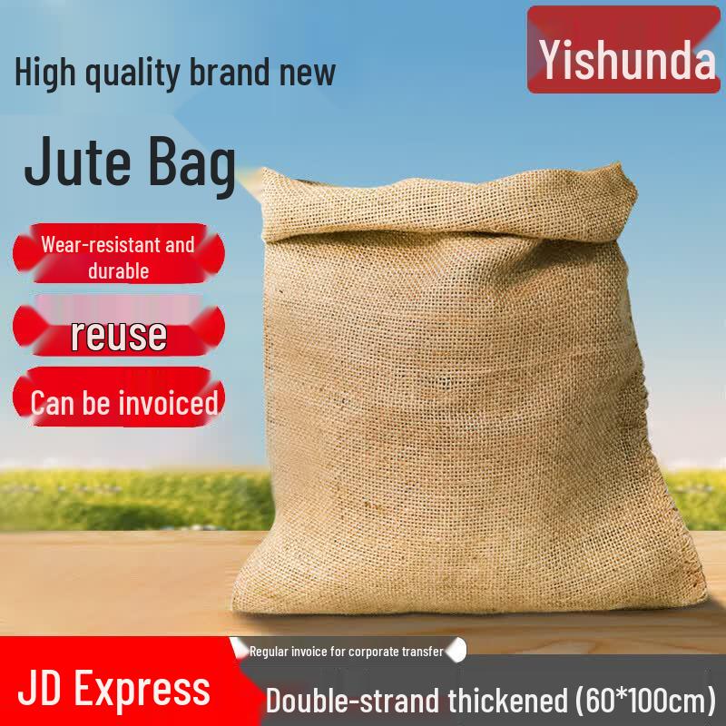 Прочные мешки из джута Yishunda