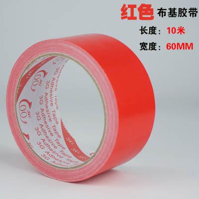 12 Color for your choice , Colored duct tape with strong adhesion , Duck tape with varies colors