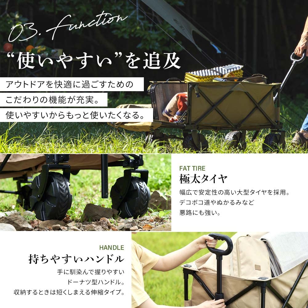 IRIS OHYAMA Carry Wagon Outdoor Wagon Carry Carry Carry Carry Cart Большая вместимость Компактная сумка для хранения вещей в комплекте Компактный кемпинг Отдых Барбекю Спортивный день Подарок на день