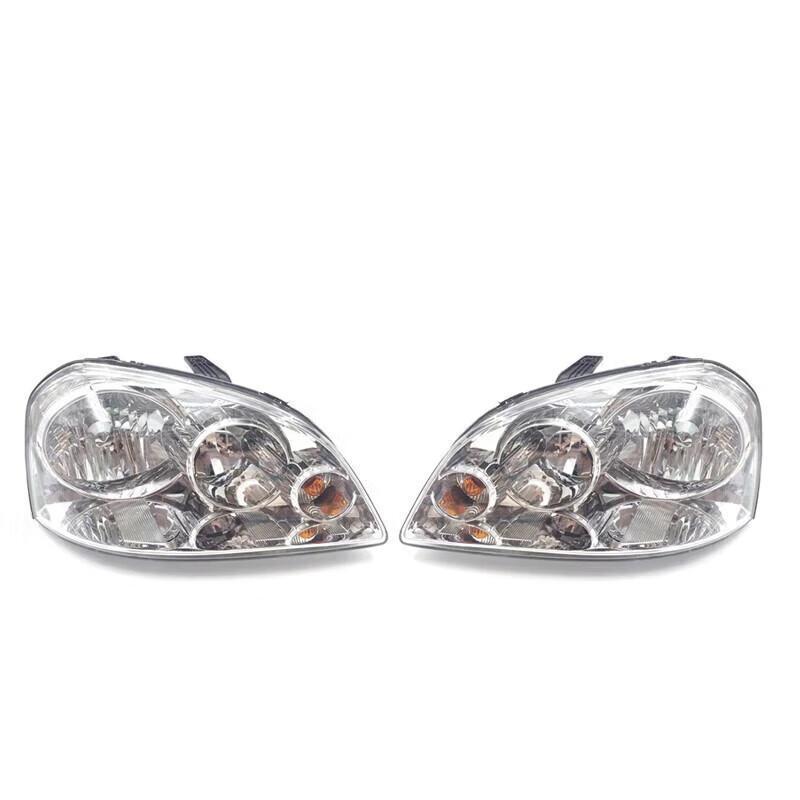 Compatible with Buick Excelle 2004-2007 Front Headlight Assembly Cover